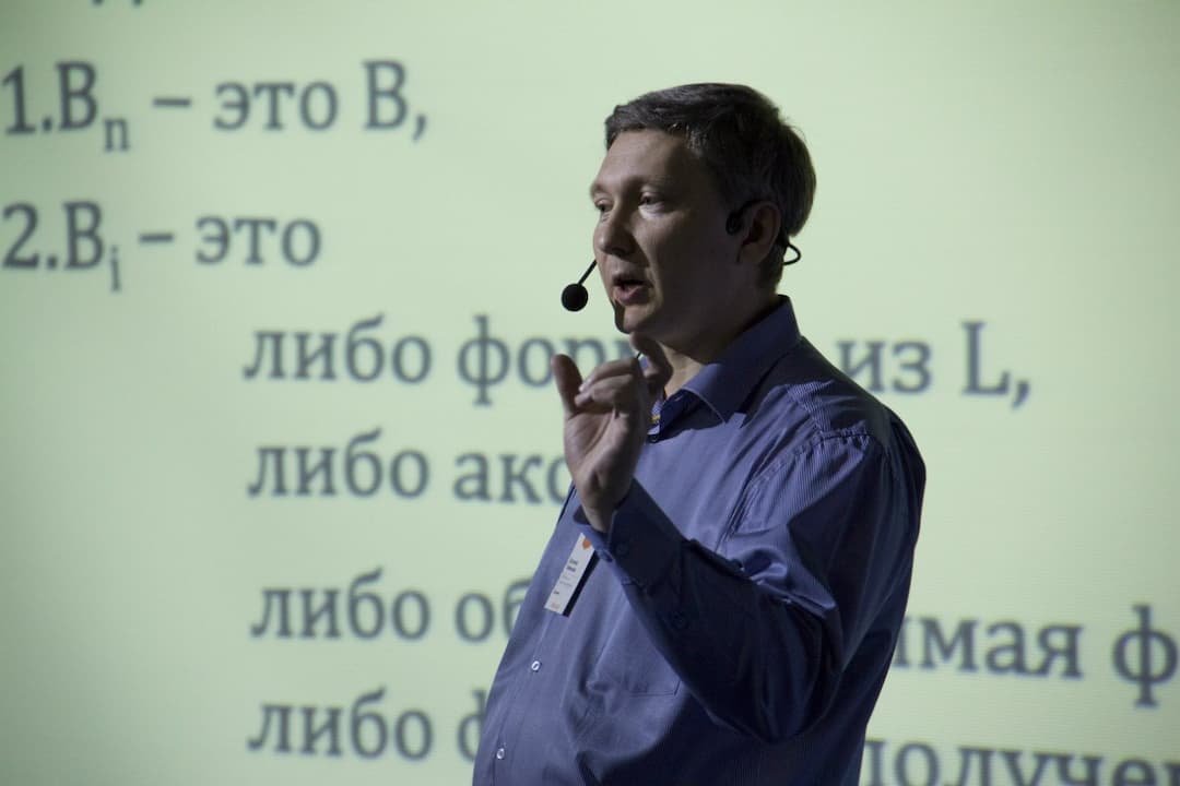 фото 2 с презентации Математическое обоснование SOLID