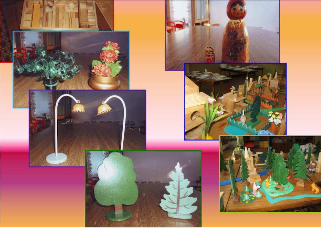 презентация 8